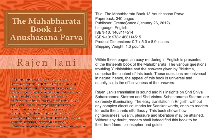 The Mahabharata Book 13 Anushasana Parva by Rajen Jani
