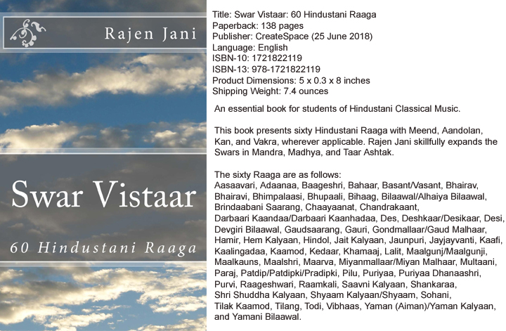 Swar Vistaar: 60 Hindustani Raaga by Rajen Jani